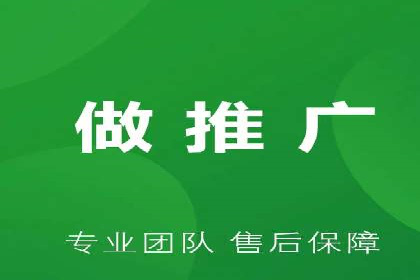 百度推广费用投入与用户转化路径的优化案例
