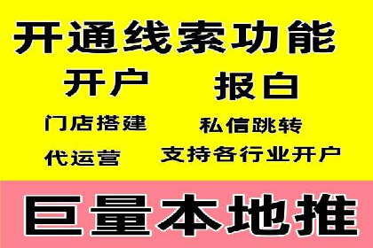 百度竞价广告创意制作全解析及优秀案例分享